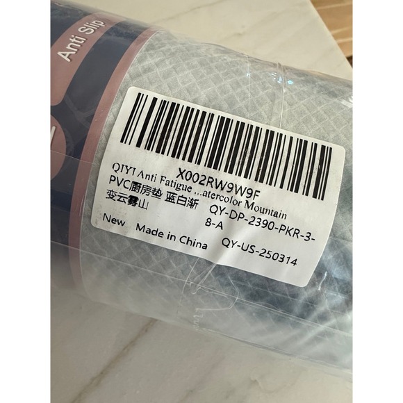 kitchen Mat - Picture 7 of 7